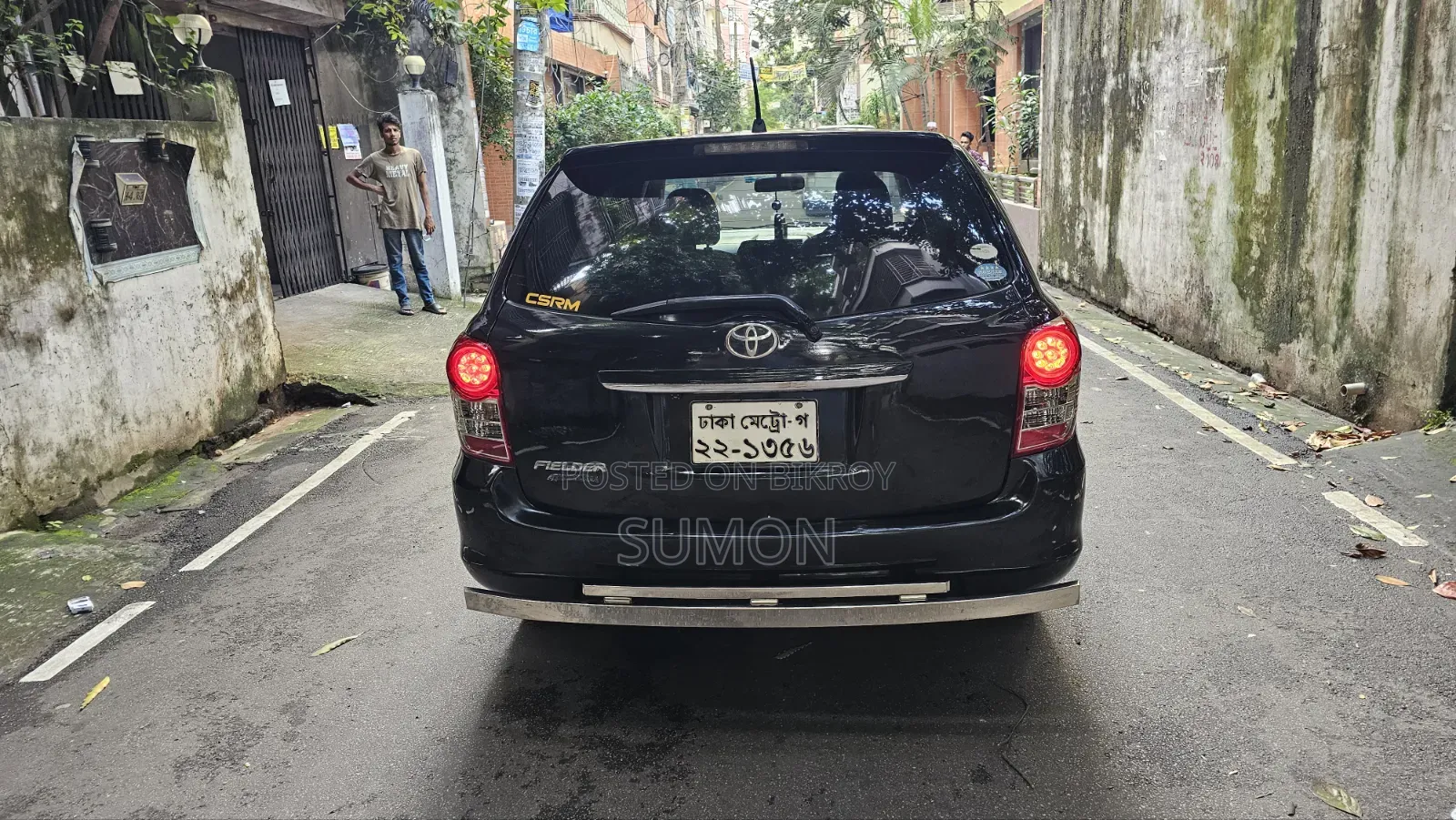 Toyota Corolla Fielder 2009 Black