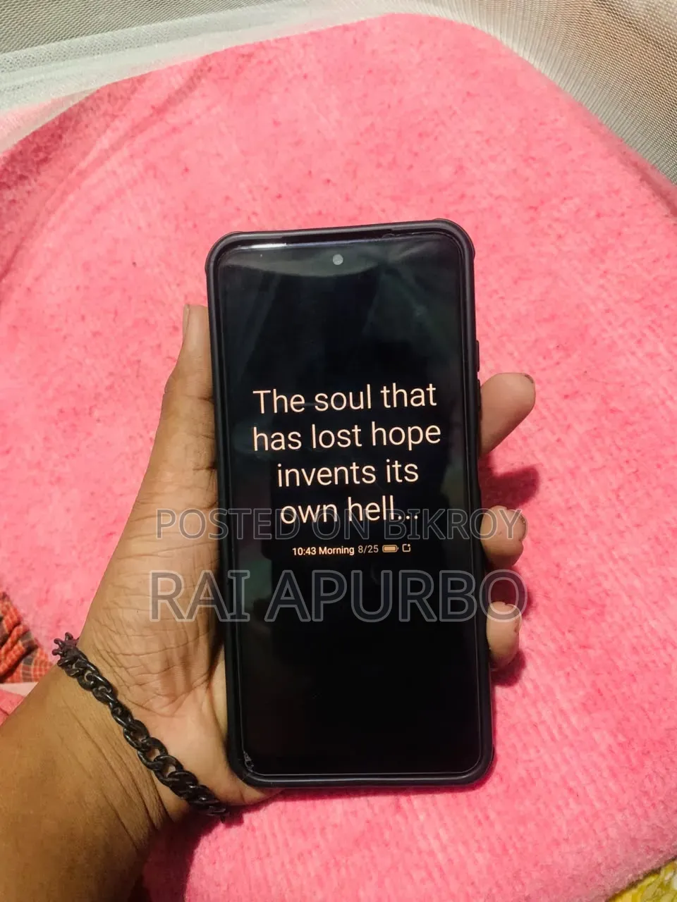 শাওমি রেডমি নোট ১০ ১২৮ জিবি