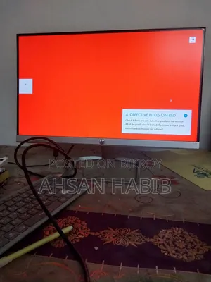 এইচপি মনিটর