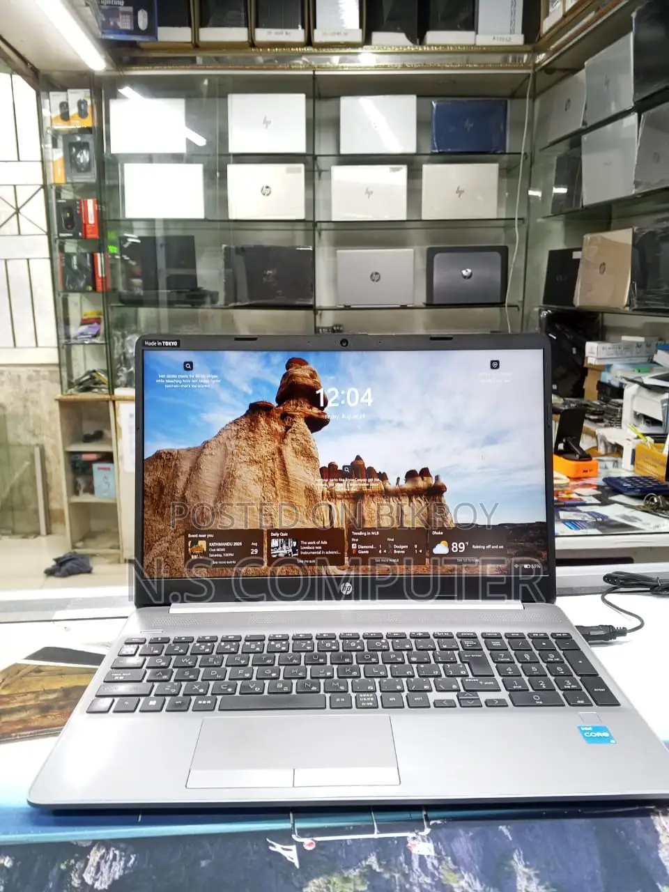Laptop HP 250 G8 8GB Intel Core i3 SSD 256GB