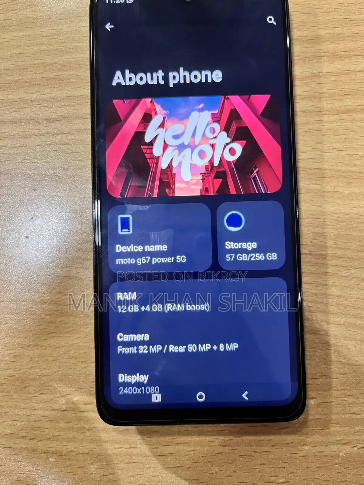 Motorola Moto G67 Power 5G 256 GB Green