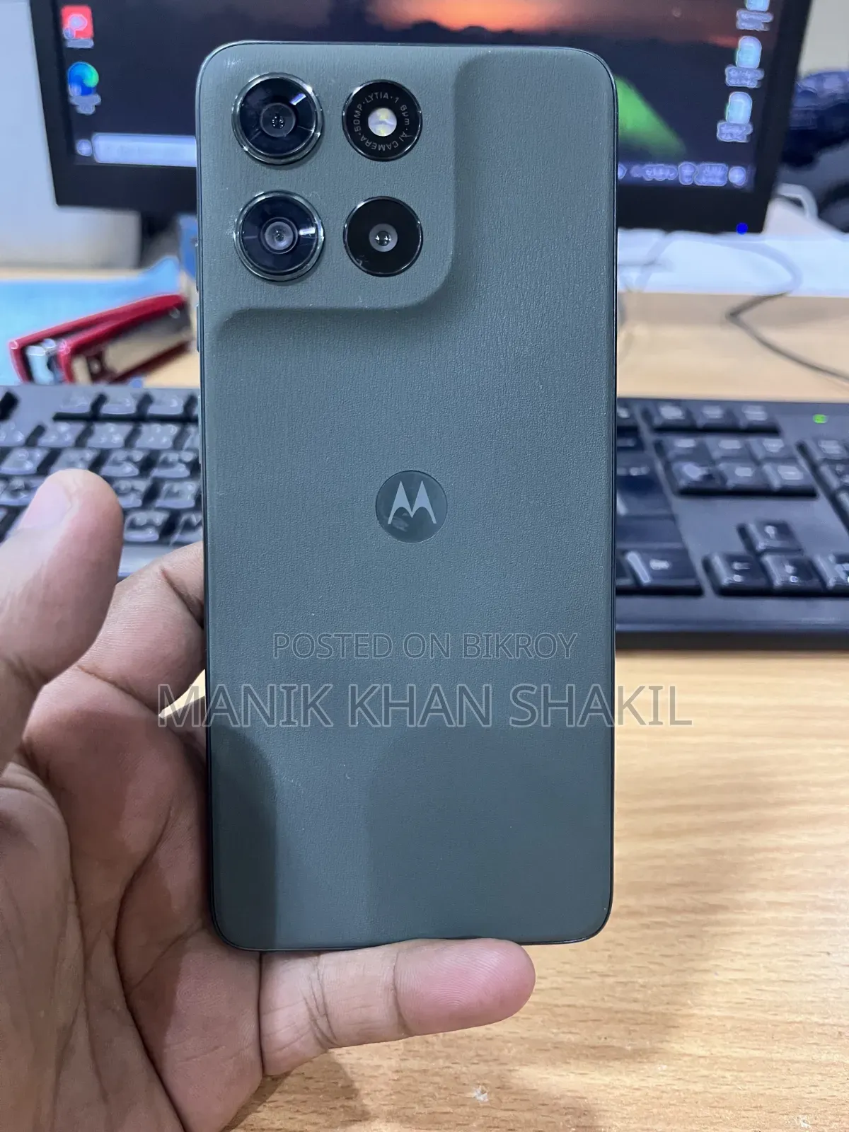Motorola Moto G67 Power 5G 256 GB Green