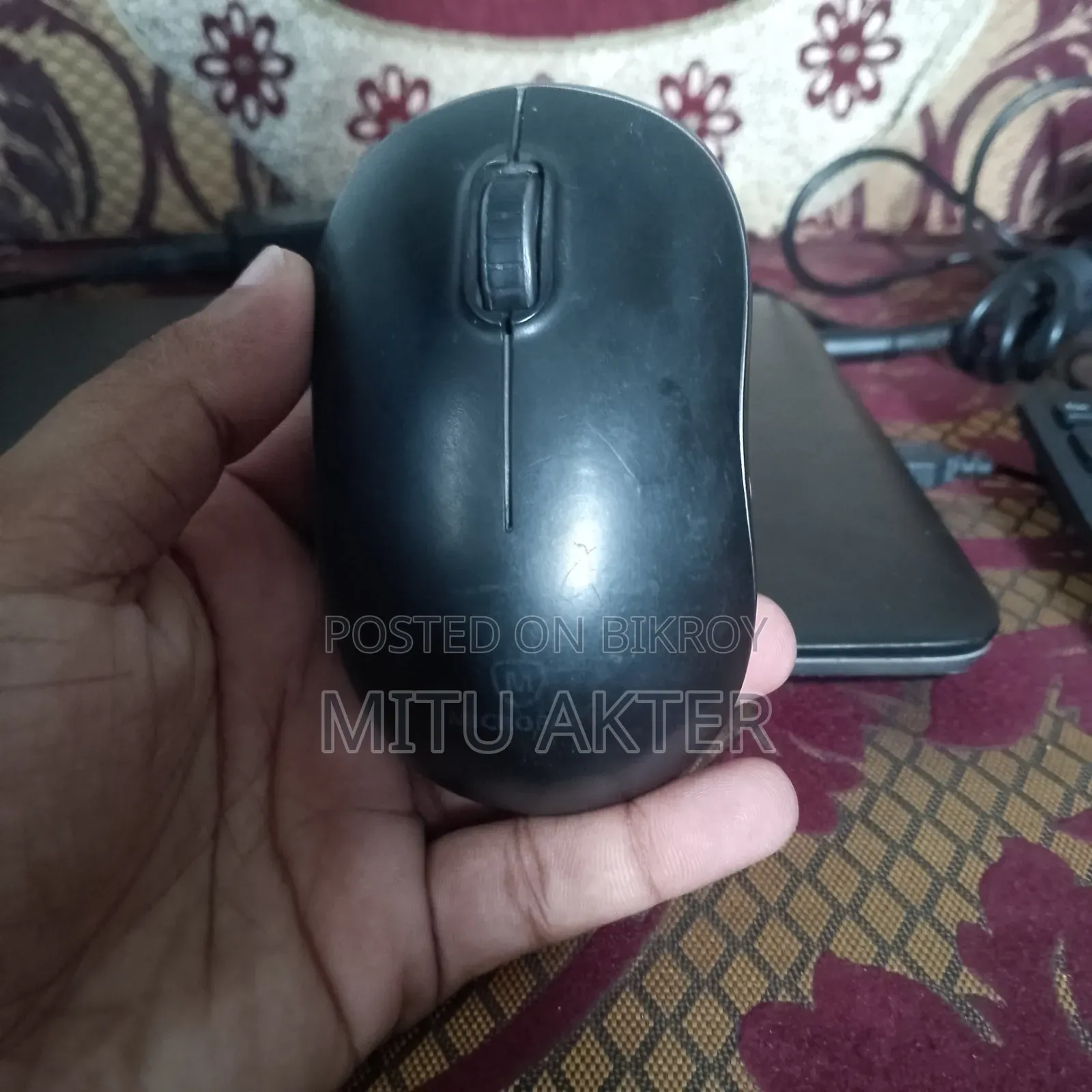 এটা বিক্রি করা হবে