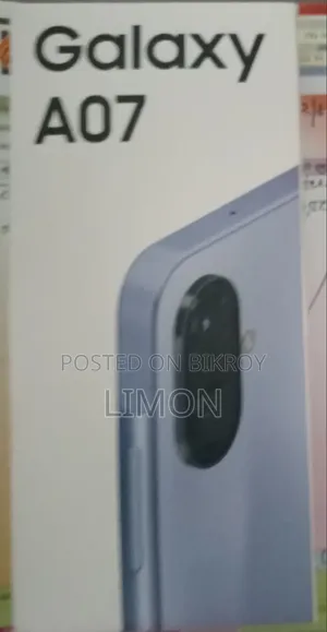 Samsung Galaxy A07 4G 128 GB Silver