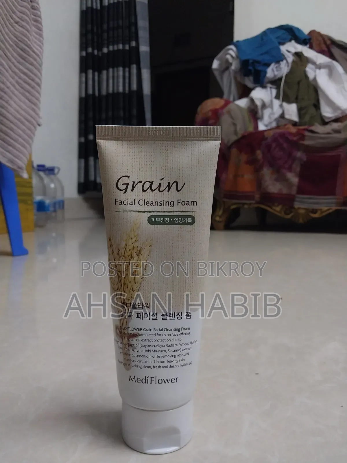 কোরিয়ান ফ্রেশ ওয়াশ