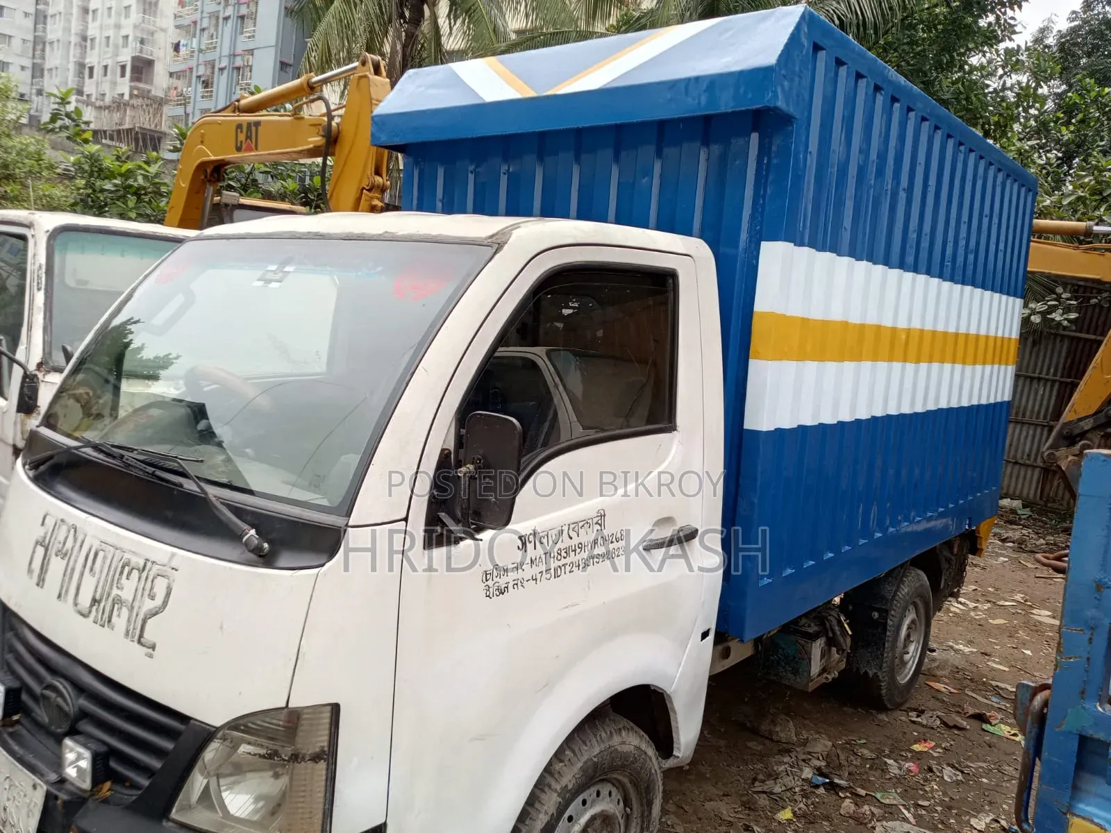 Tata Super Ace - 2017