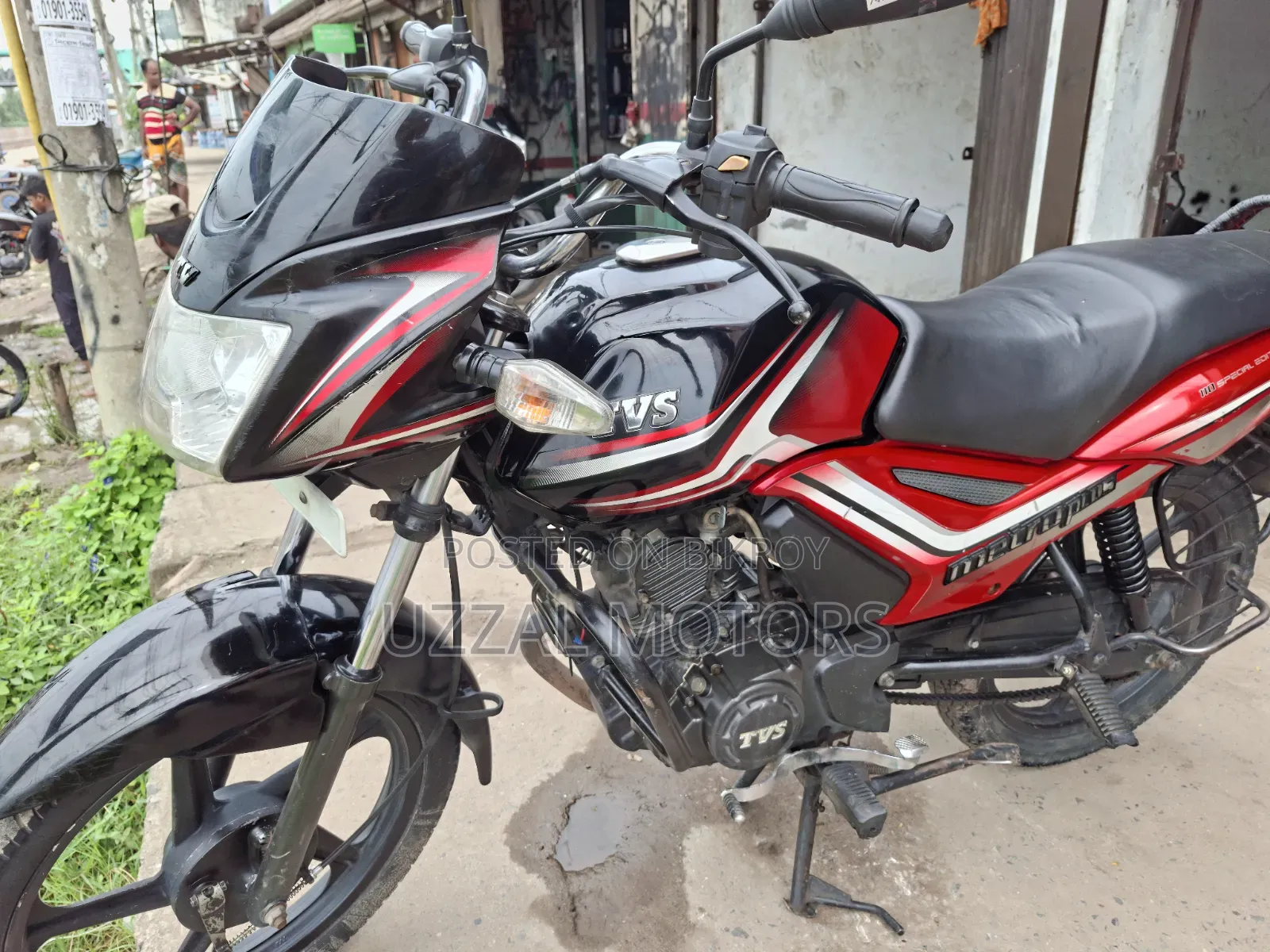 TVS Metro Plus 2018 Black