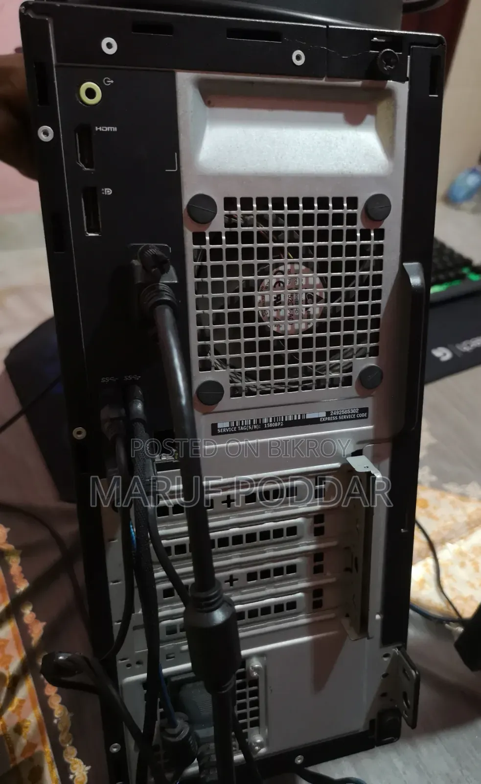 Desktop Computer Dell OptiPlex 3050 4GB Intel Core i5 HDD 1T