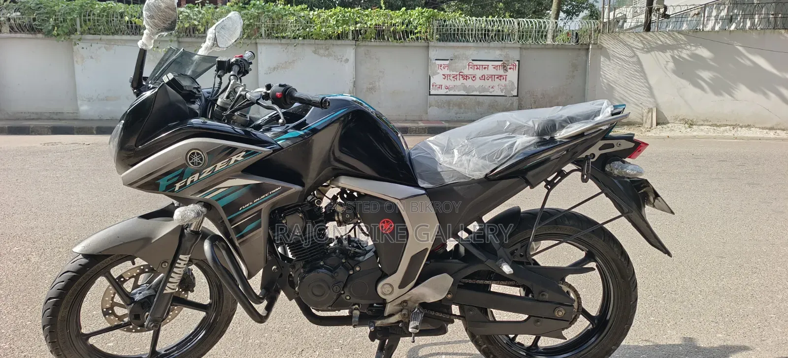 New Yamaha Fazer V2 2019 Black