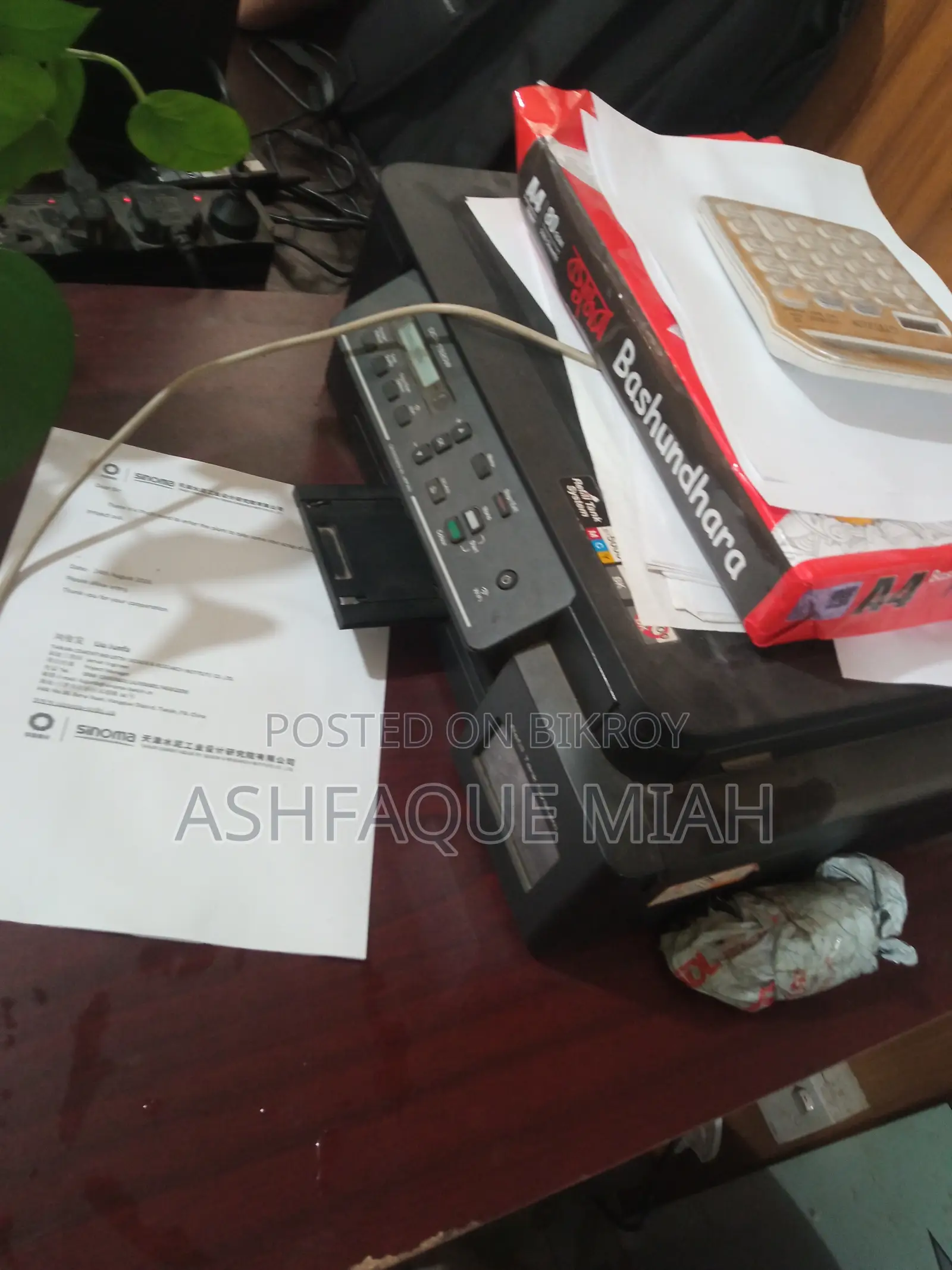 Multifunction Color Inkta Printer With Wireless And