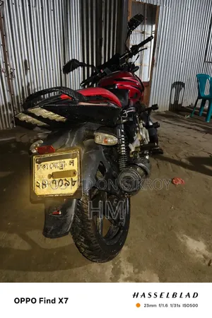 Bajaj Pulsar 150 2018 Red