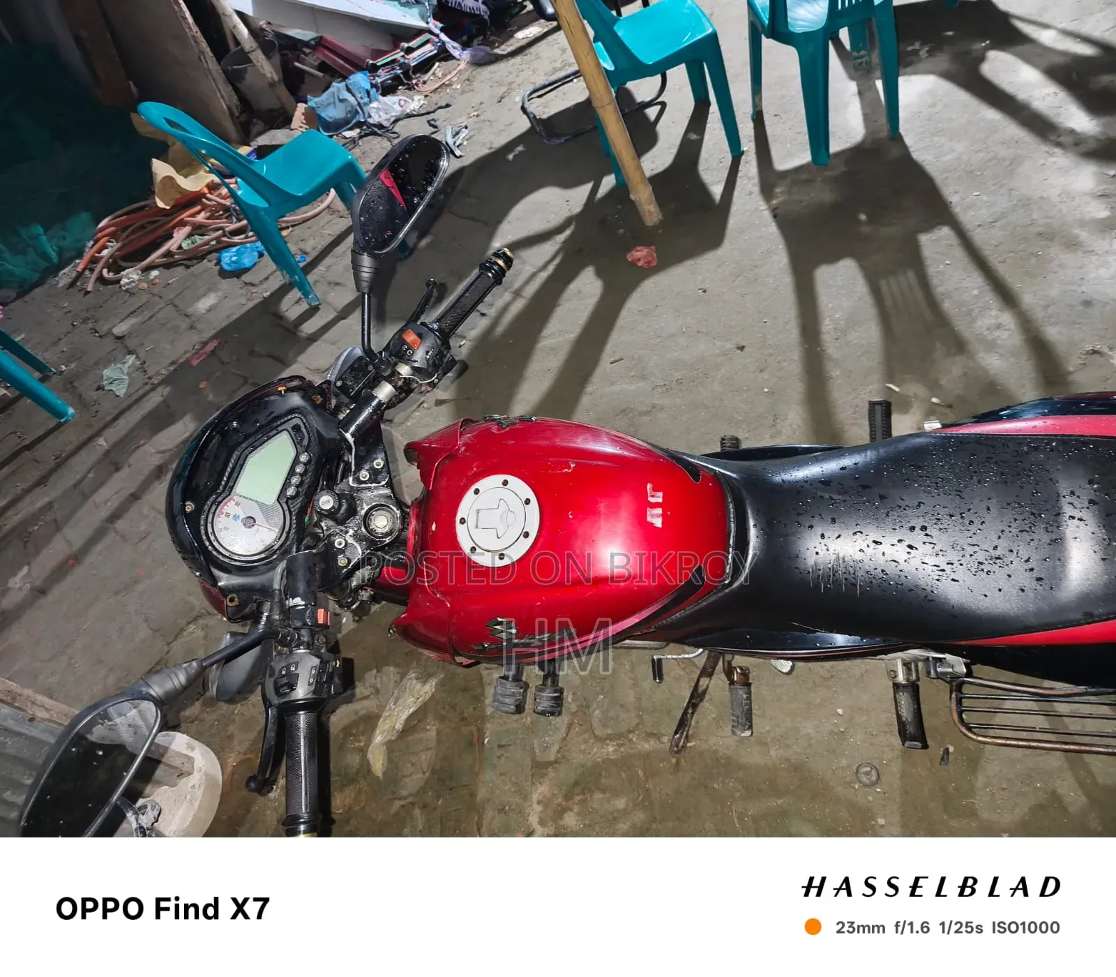 Bajaj Pulsar 150 2018 Red