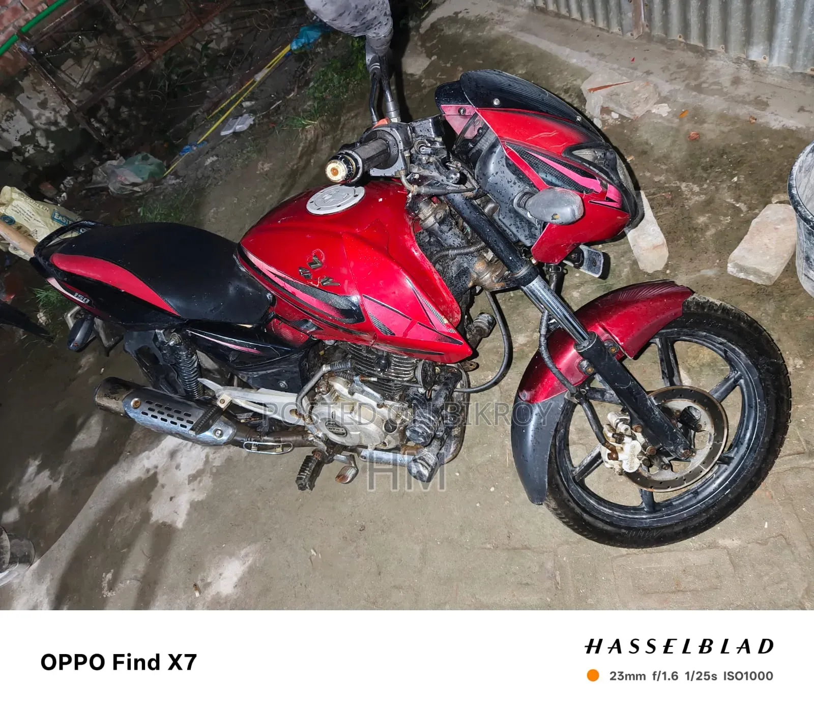 Bajaj Pulsar 150 2018 Red