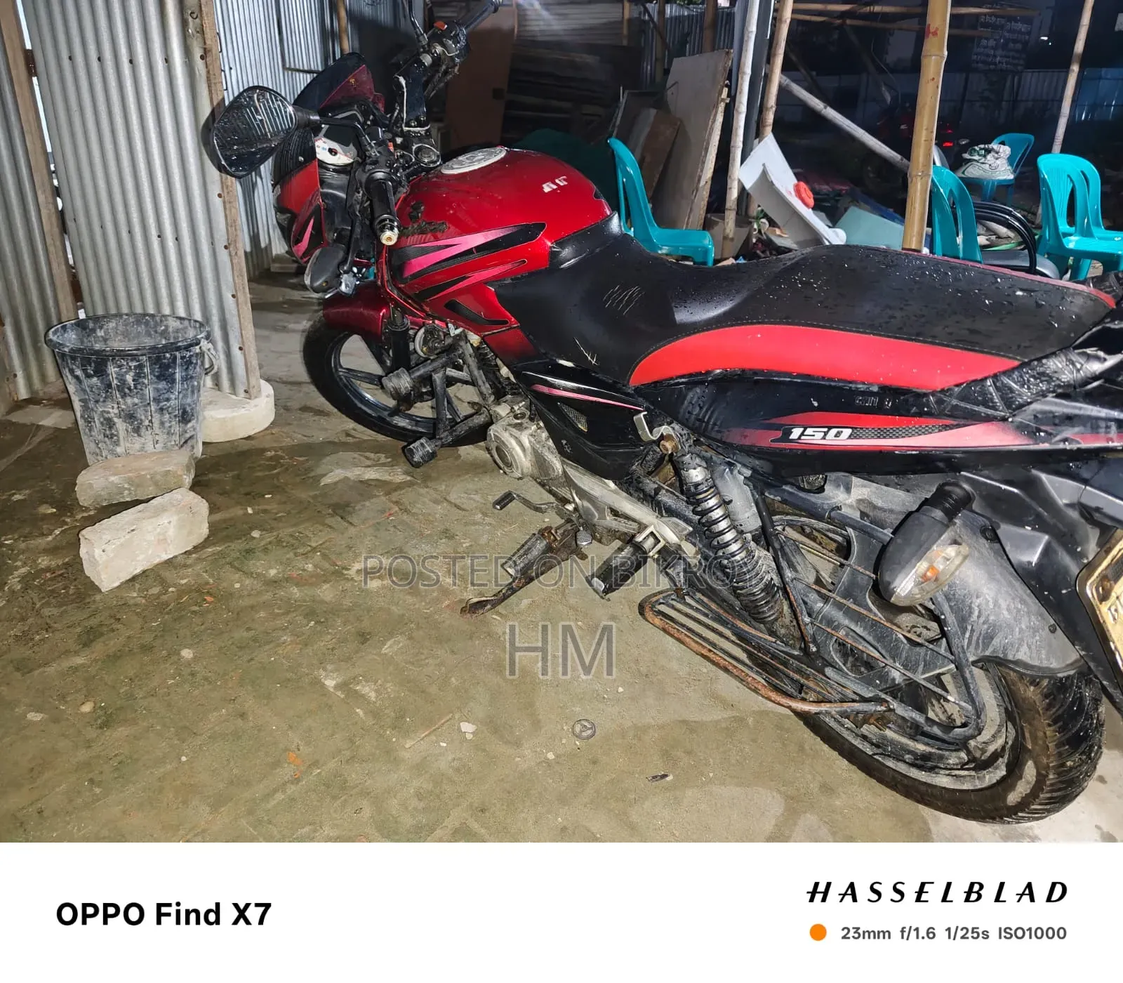 Bajaj Pulsar 150 2018 Red
