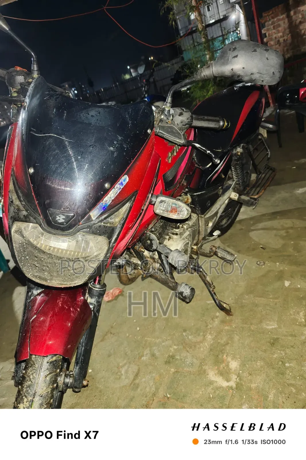 Bajaj Pulsar 150 2018 Red
