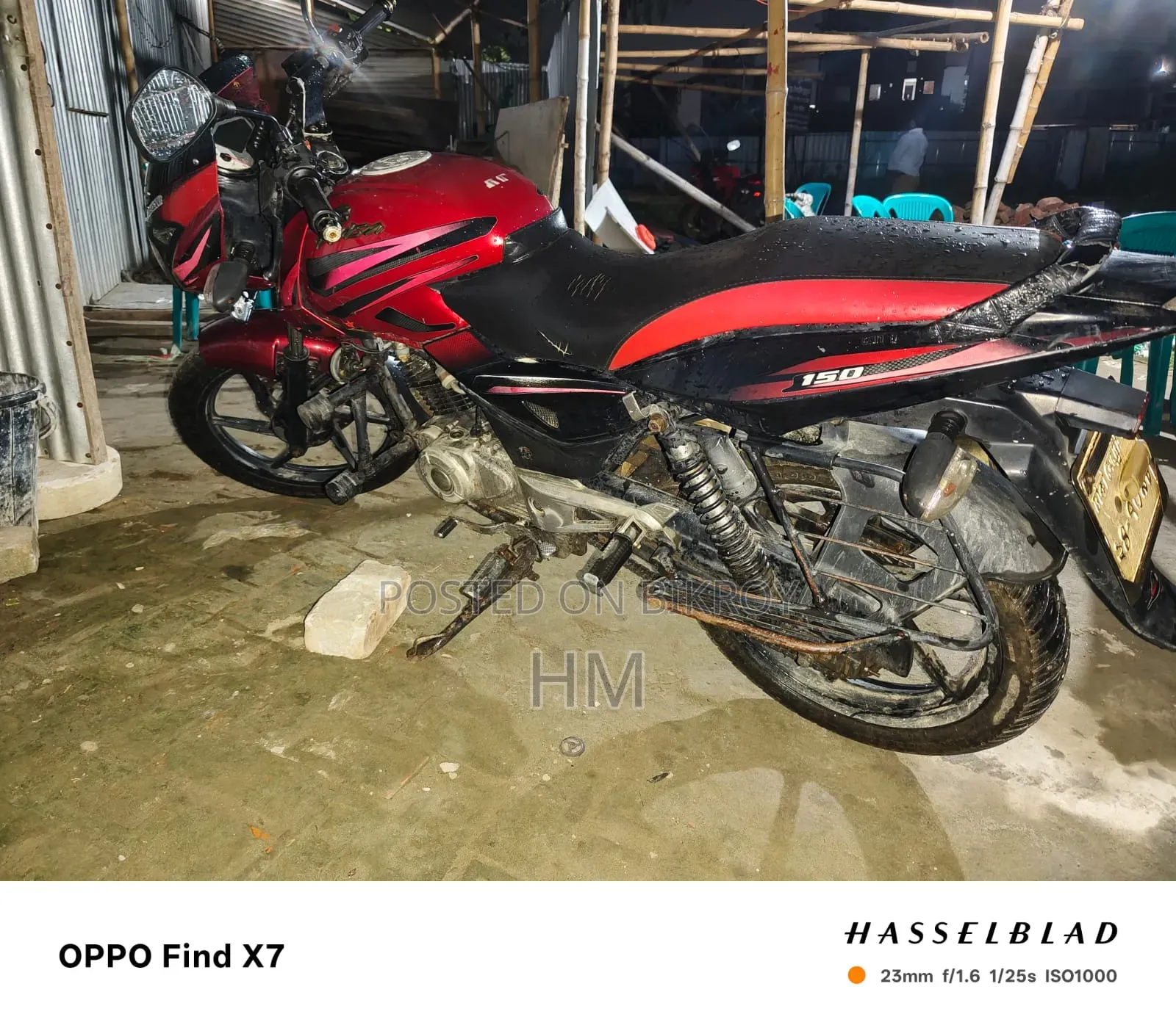 Bajaj Pulsar 150 2018 Red