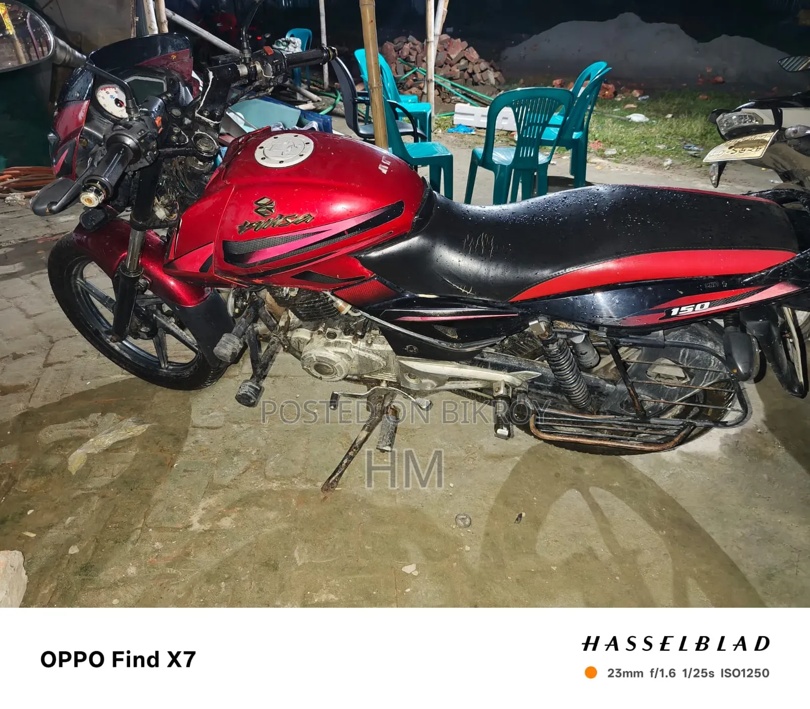 Bajaj Pulsar 150 2018 Red