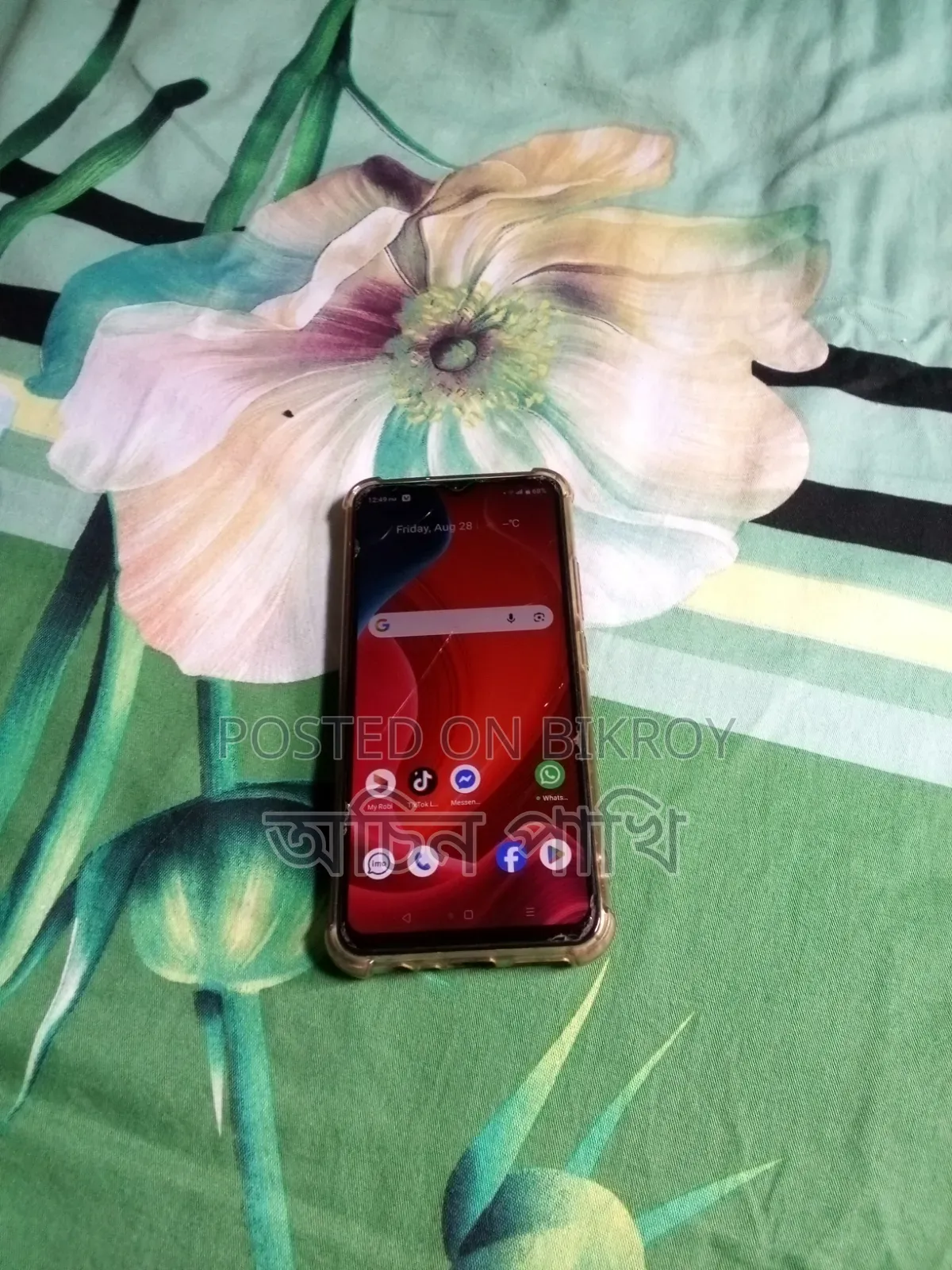 Realme C21Y 64 GB Gray