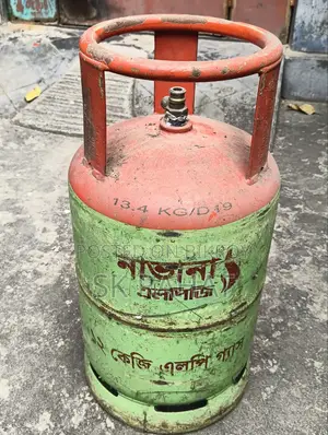 Empty Gas Cylinder