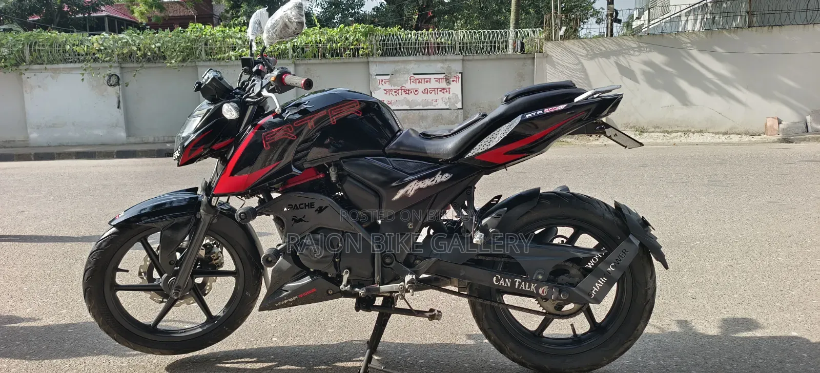 New TVS Apache RTR 160 4V 2022 Black