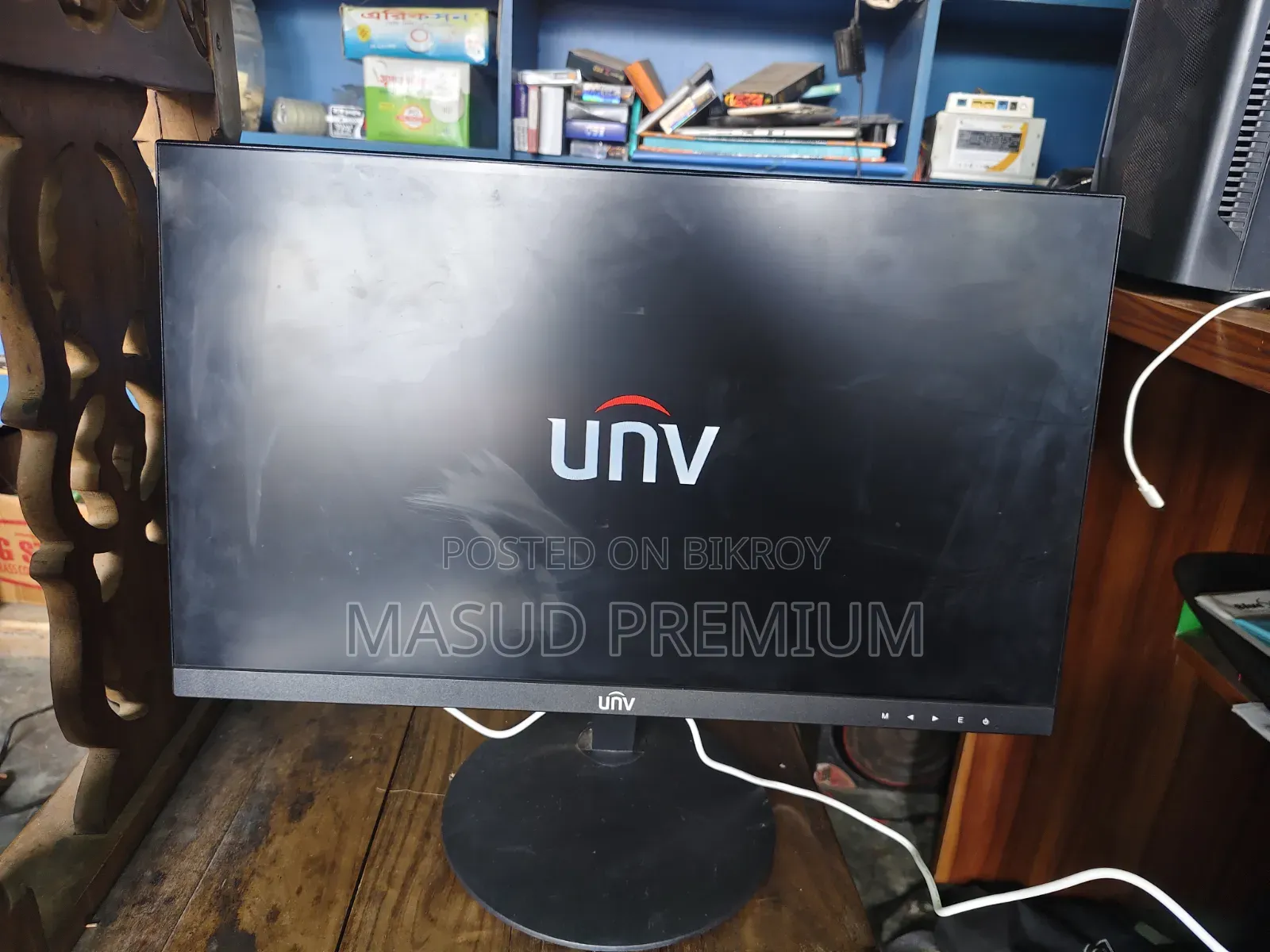 Borderless Monitor