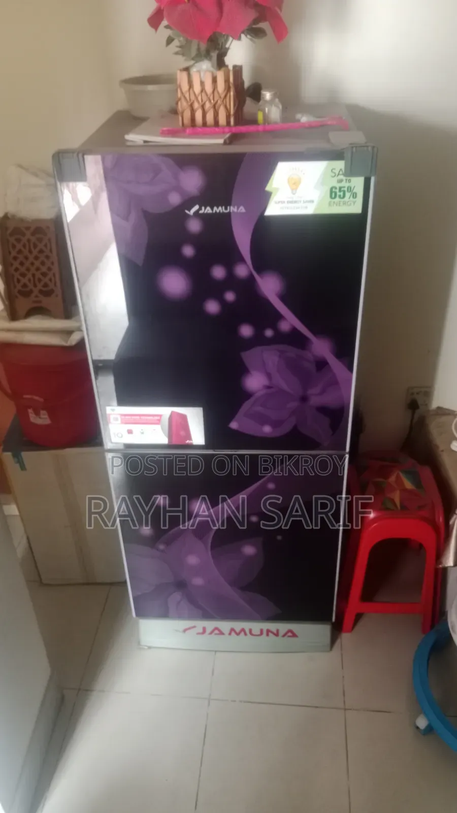 Refrigerator