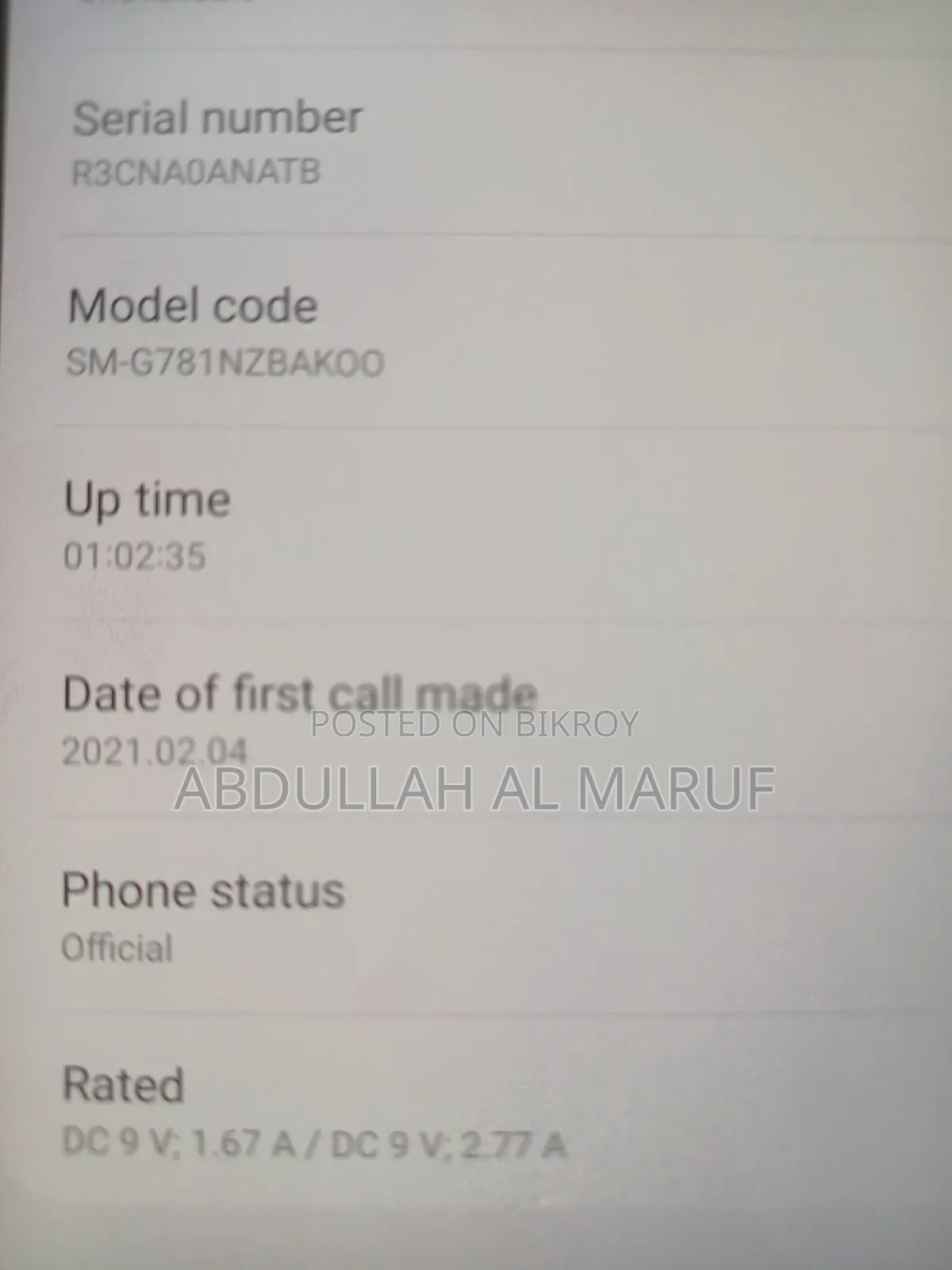 Samsung Galaxy S20 FE 5G 128 GB Blue