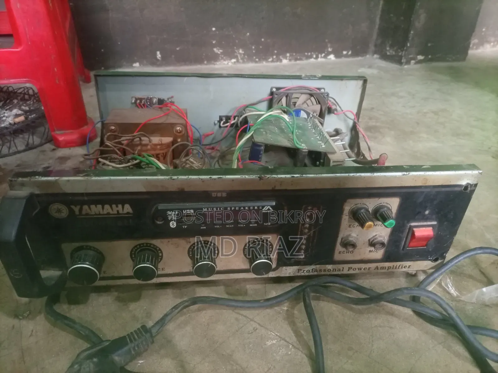 Amplifier ভলিউম বাটন নষ্ট