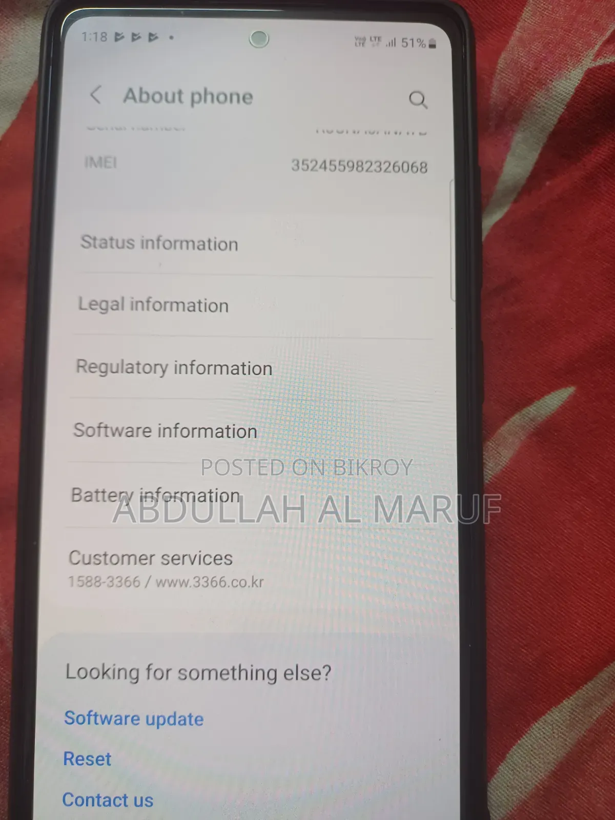 Samsung Galaxy S20 FE 5G 128 GB Blue