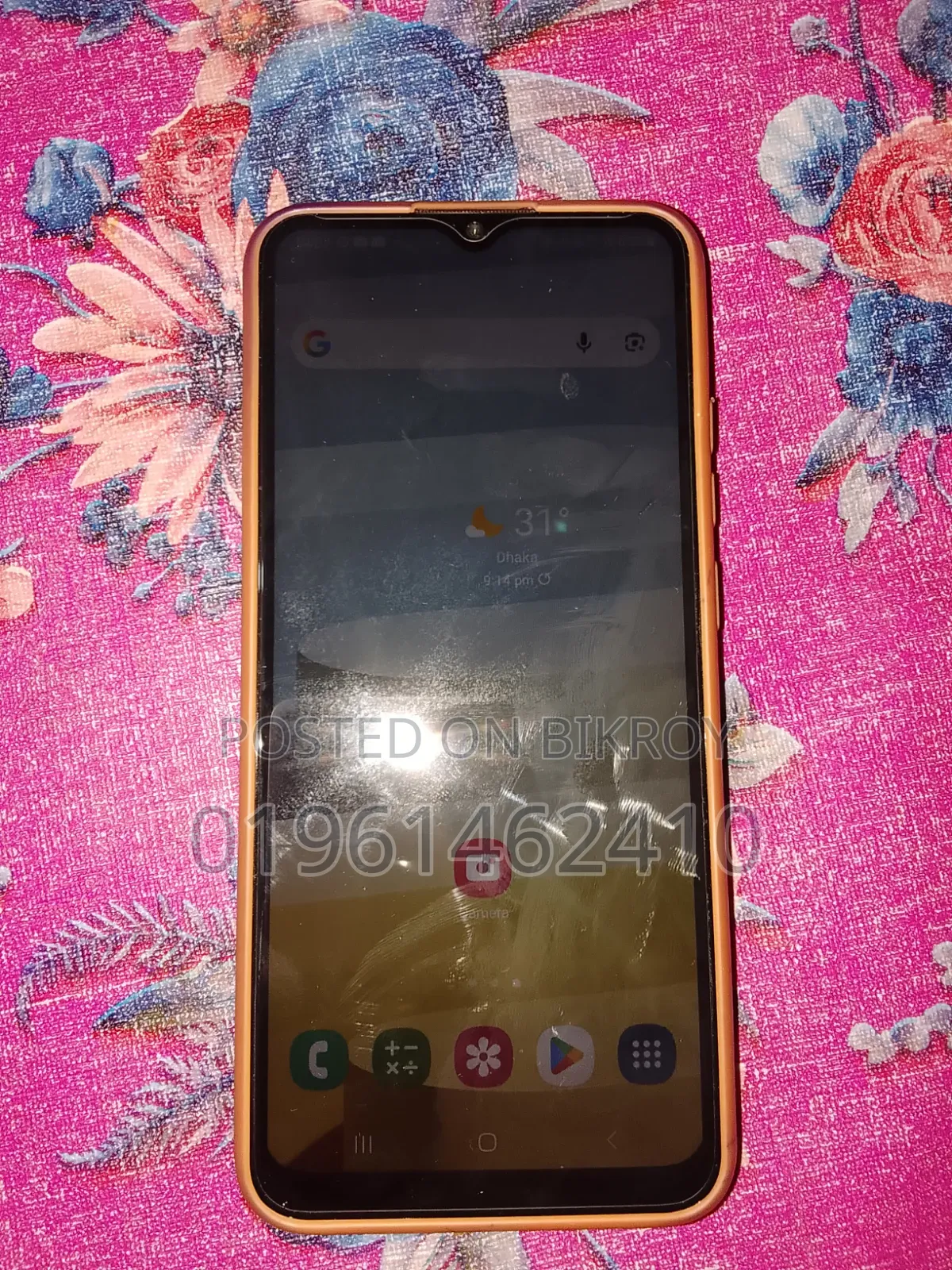 Samsung Galaxy A03 32 GB Black