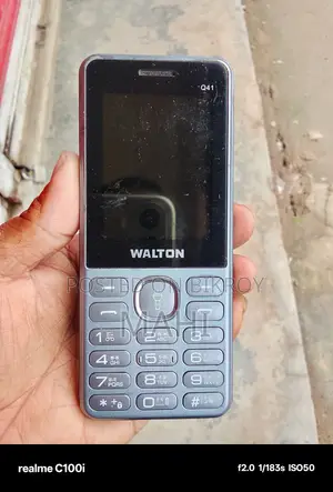 Walton Black