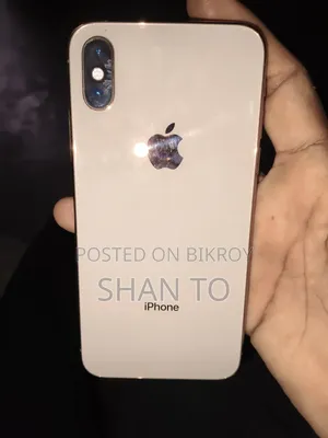 অ্যাপল আইফোন এক্সএস ৬৪ জিবি গোল্ড
