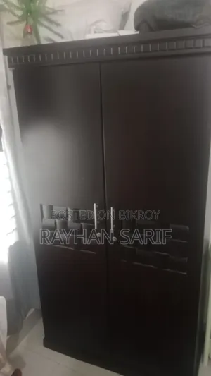 নতুন ফ্রেশ আলমারি।