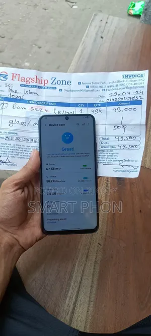 Samsung Galaxy S22+ 5G 128 GB Black