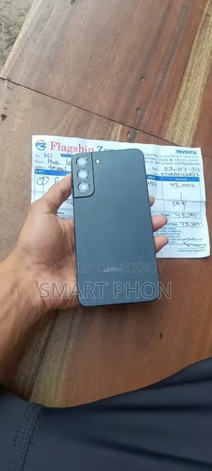 Samsung Galaxy S22+ 5G 128 GB Black