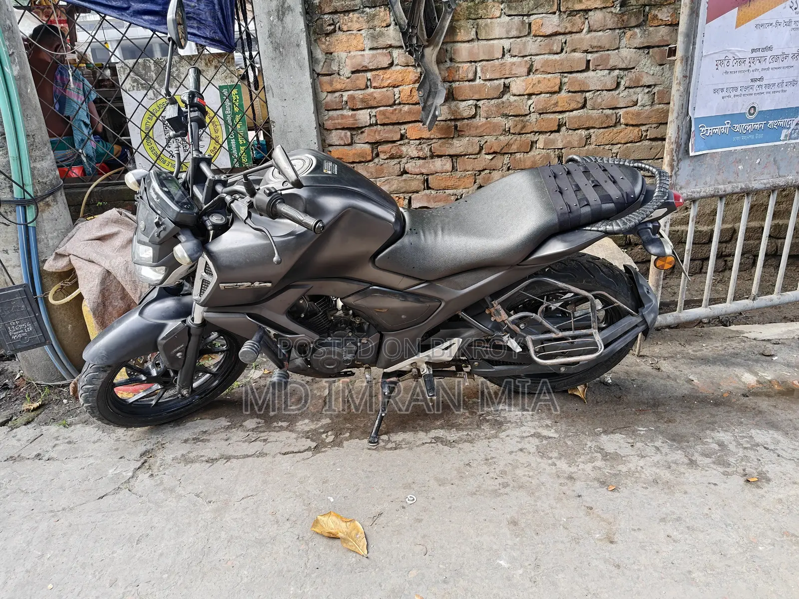 Yamaha FZS V3 2021 Black