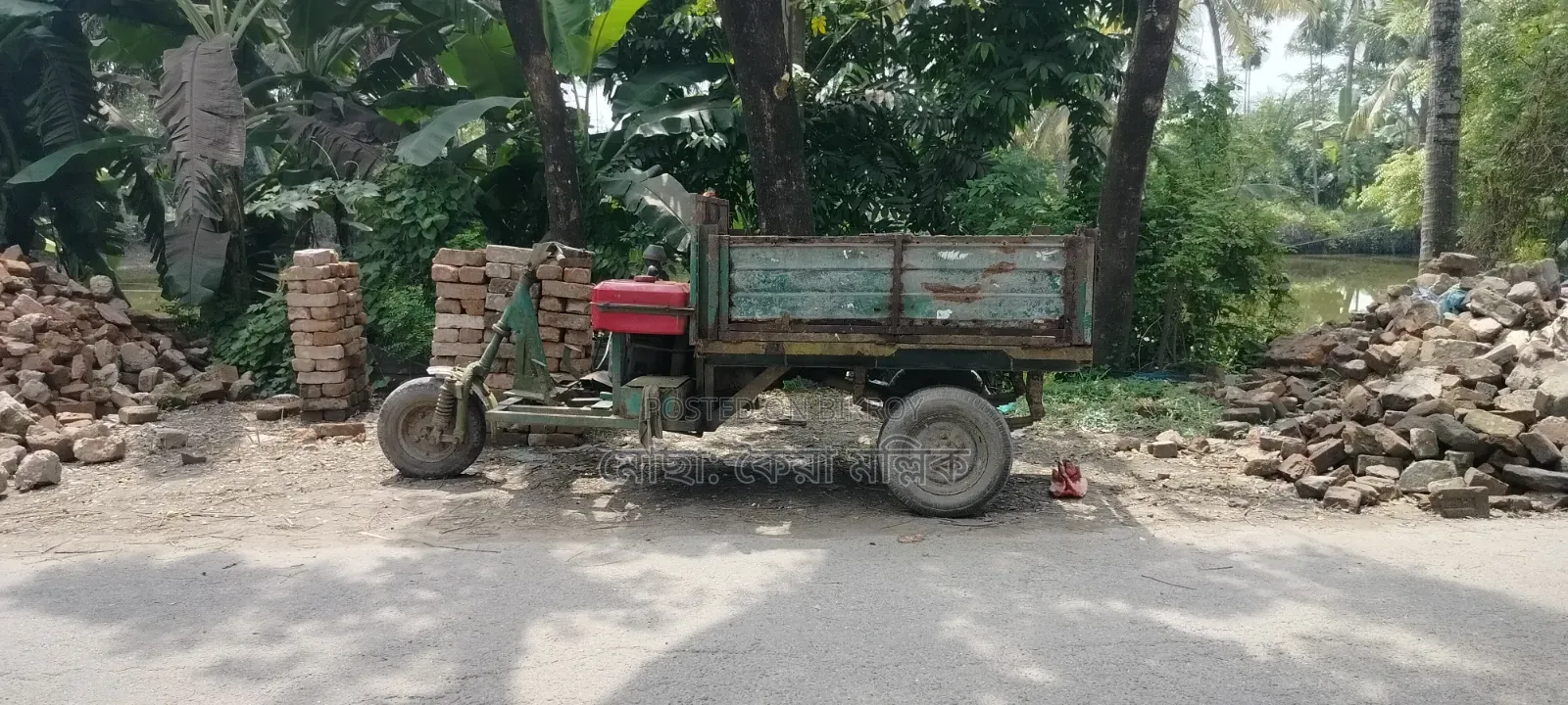 টলি বিক্রি হবে