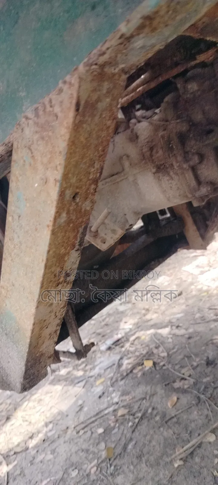 টলি বিক্রি হবে