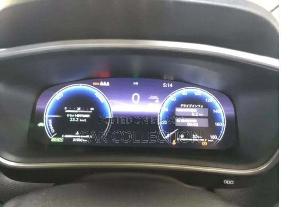 Toyota Corolla Cross 2023 Pearl
