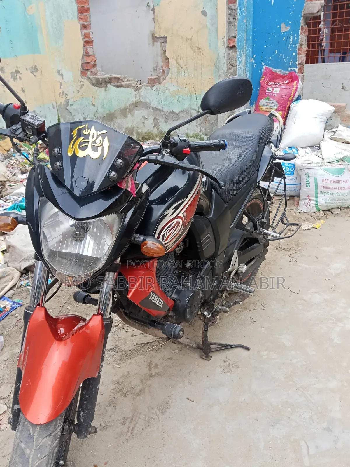 Yamaha FZ 2014 Black