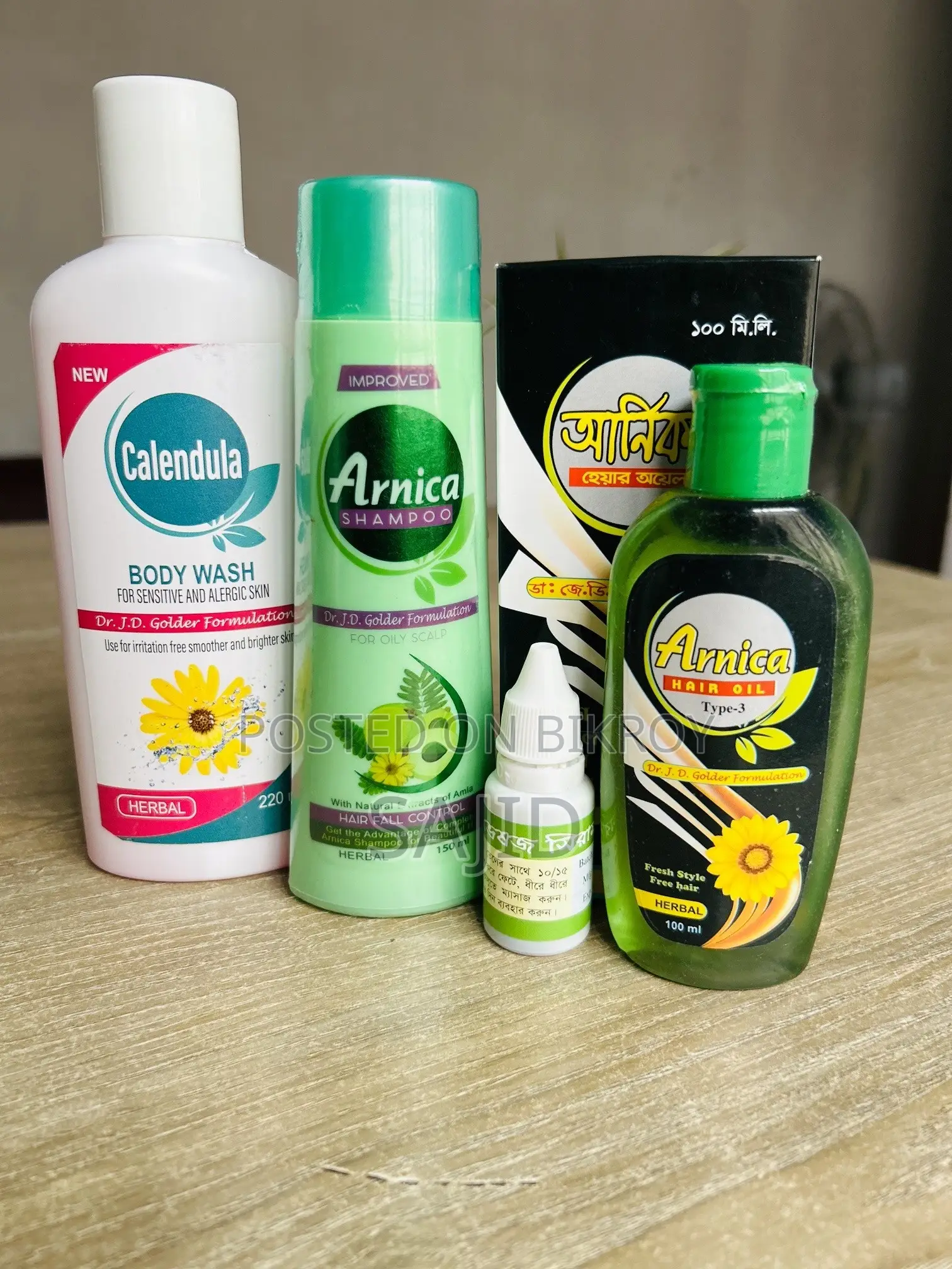 Arnica Shampoo 150ml, Calendula Body Wash 220ml ,Arnica Hair Oil Combo