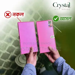 Portable Cordless Heating Pad – চাইনিজ ভ্যারিয়েন্ট