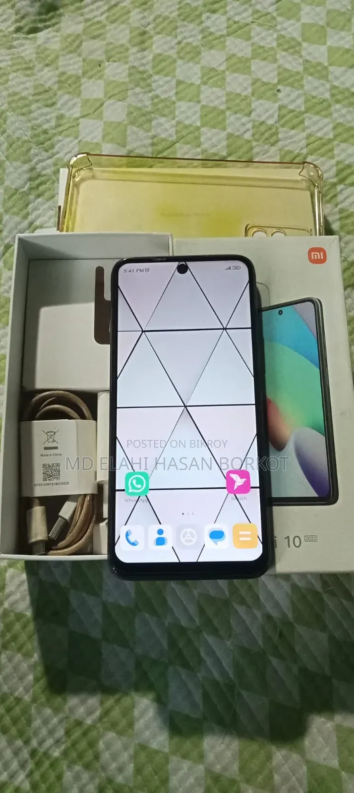 Xiaomi Redmi 10 128 GB Gray