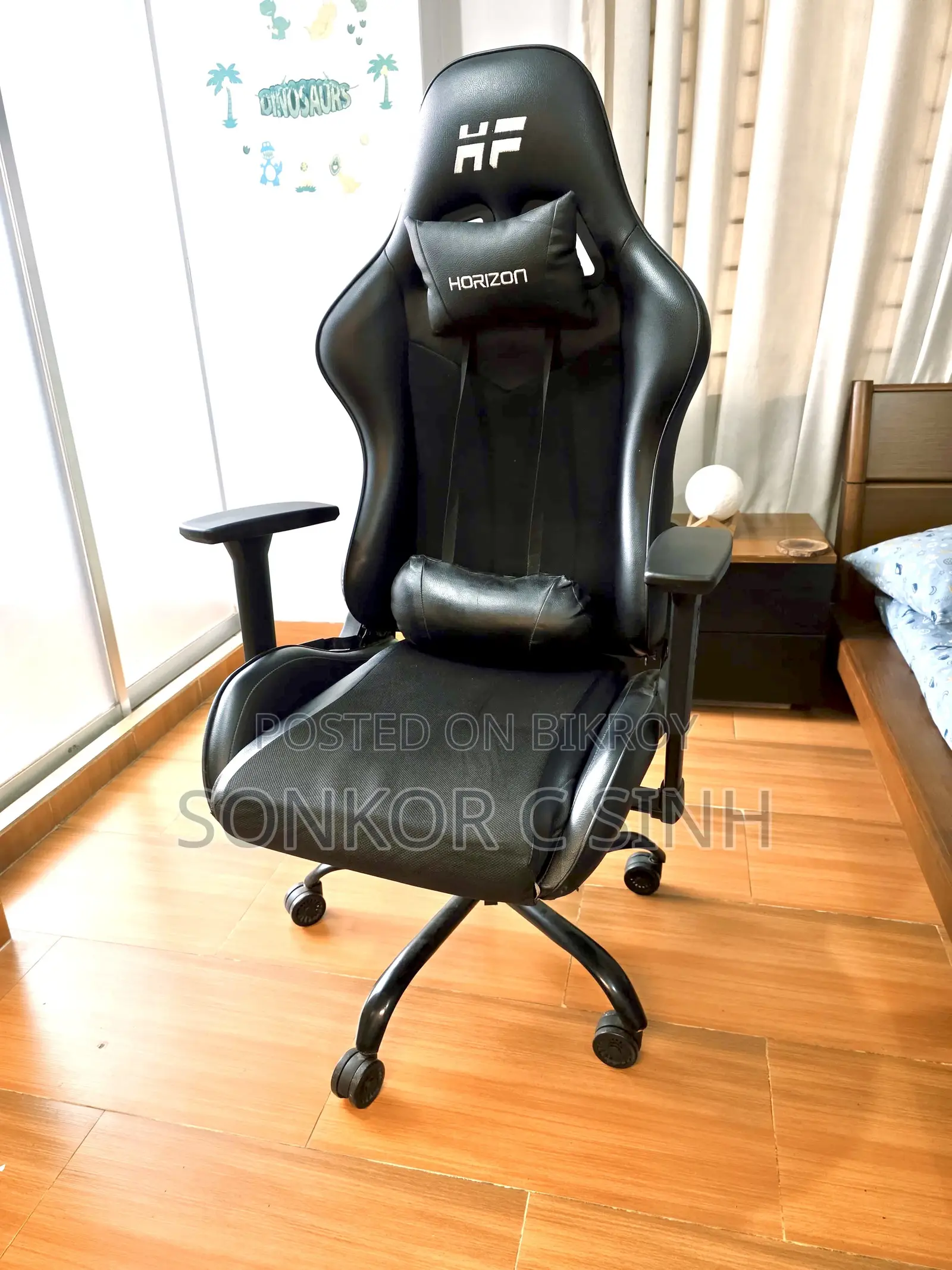 Gaming Chair