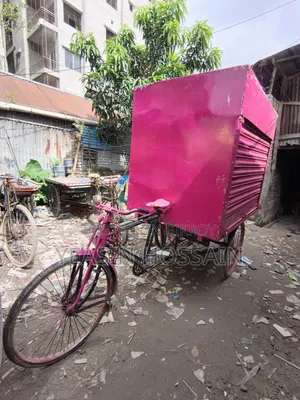 New Car 2025 Pink