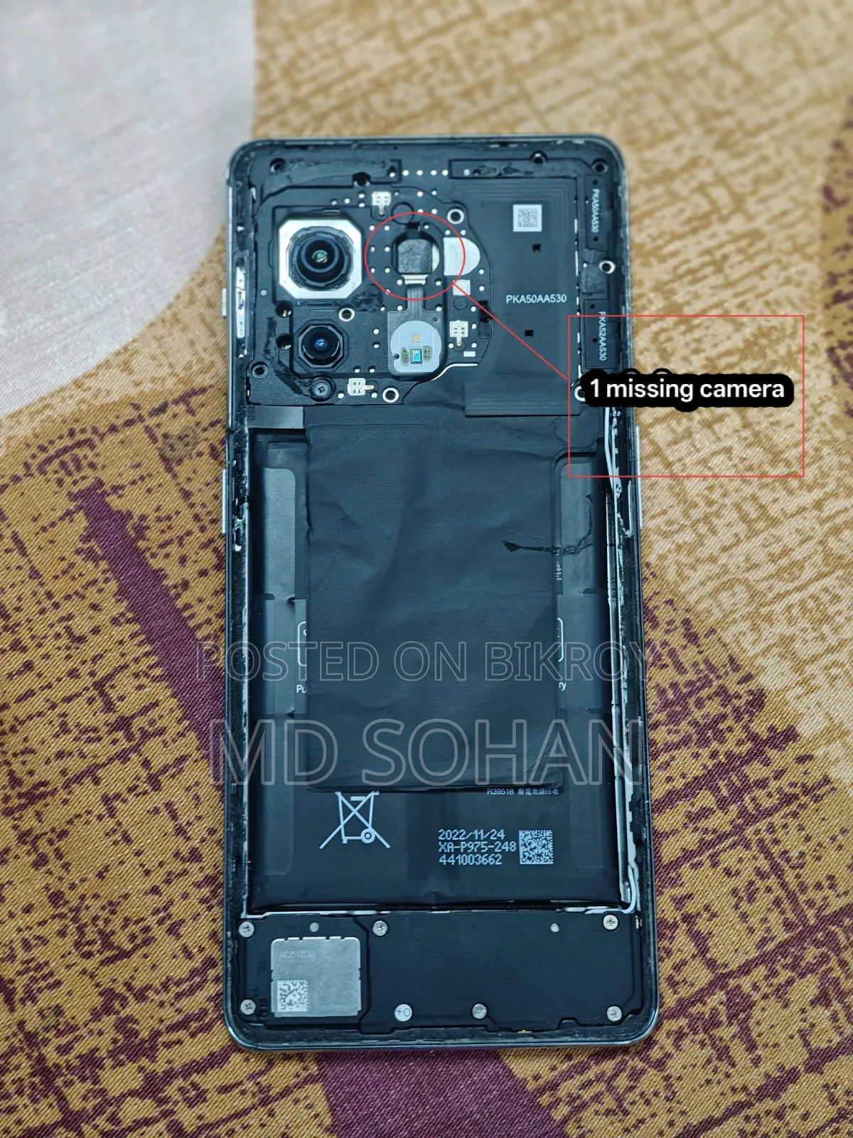 OnePlus 11R 256 GB Blue