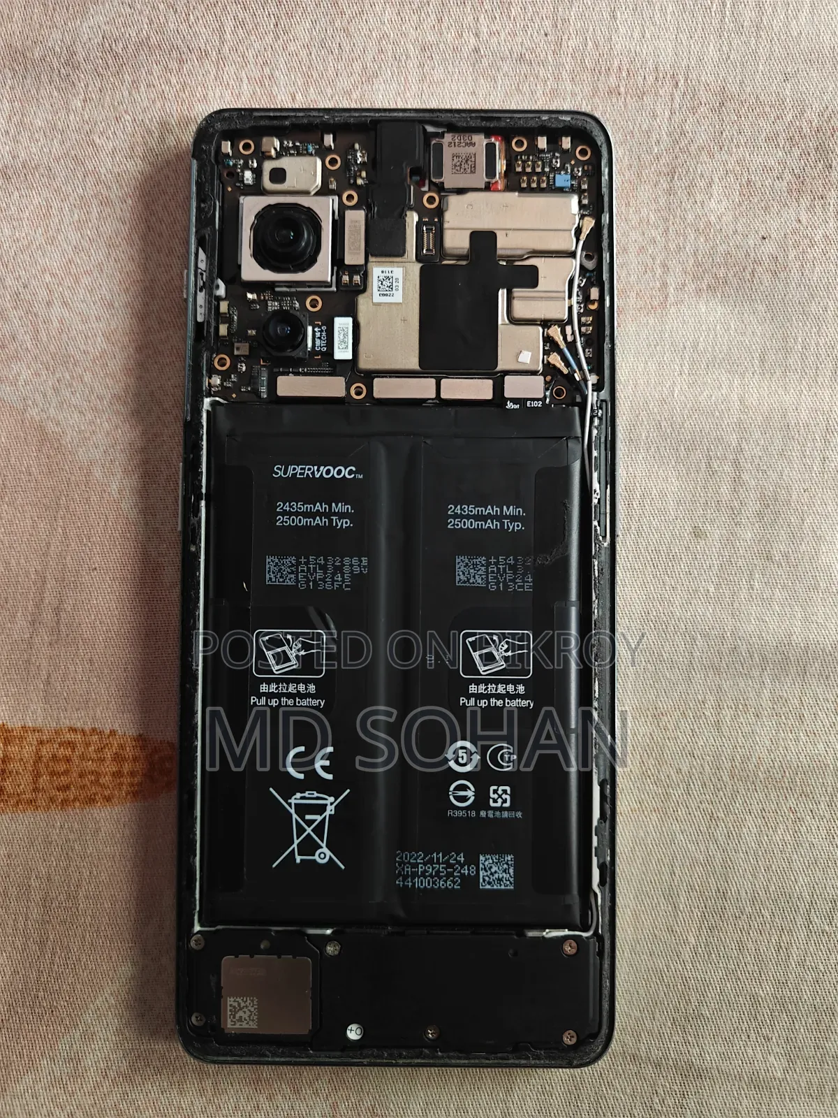 OnePlus 11R 256 GB Blue