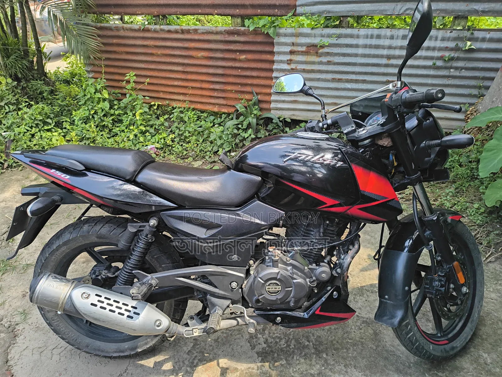 Bajaj Pulsar 150 2020 Black