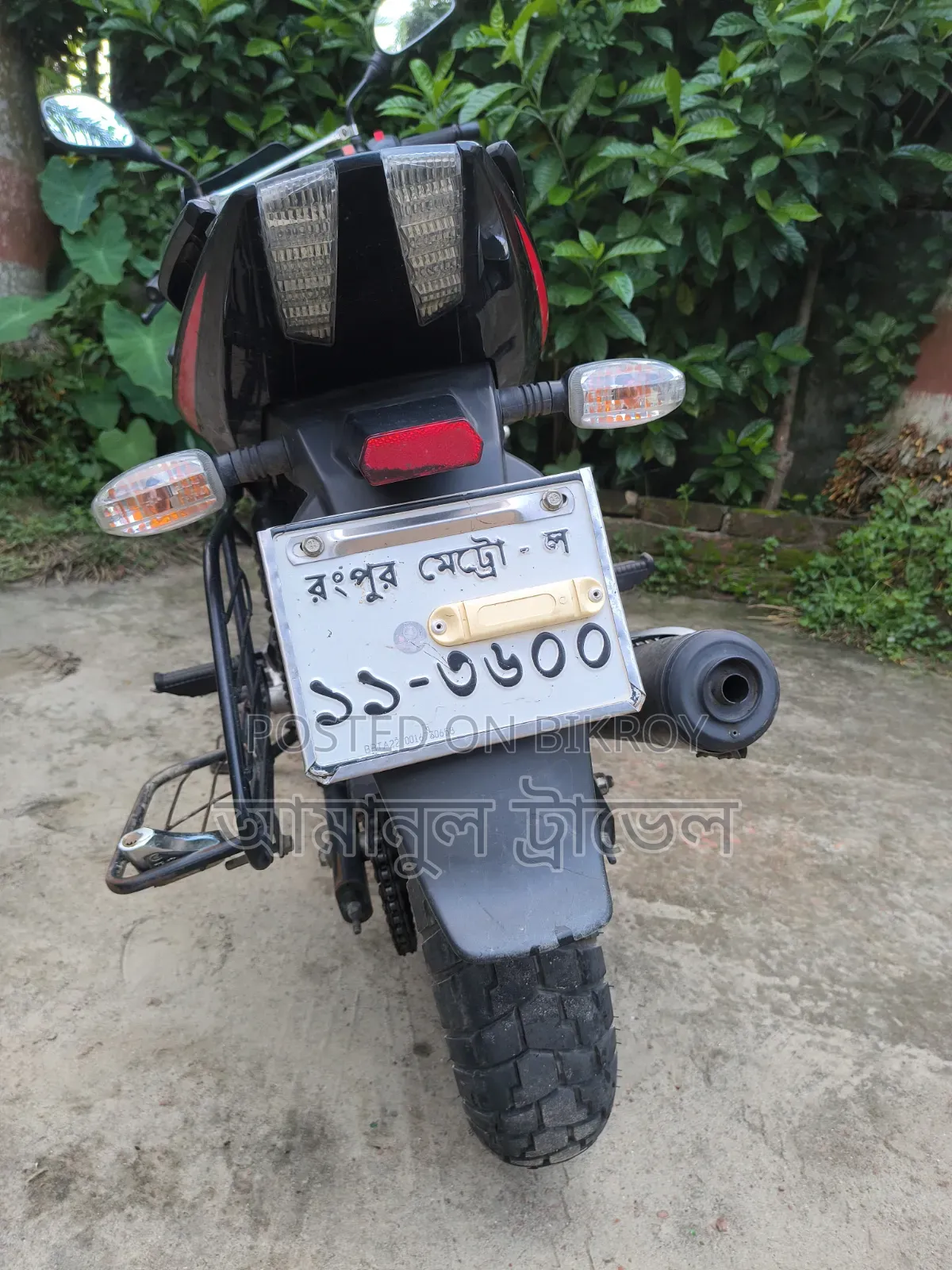 Bajaj Pulsar 150 2020 Black