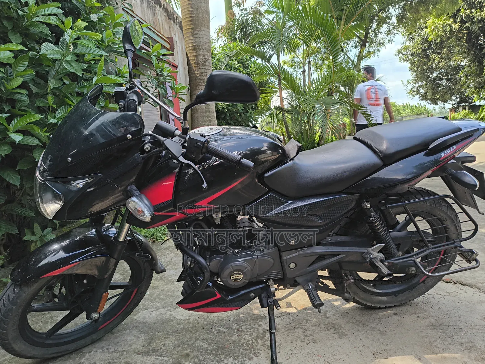 Bajaj Pulsar 150 2020 Black